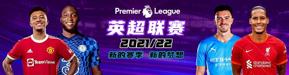bottom banner