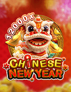 Chinese New Year Moreways