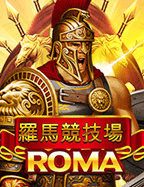 Roma
